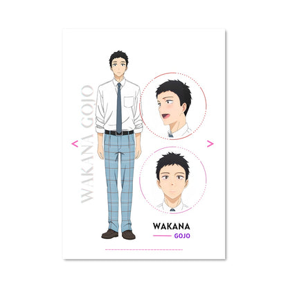 Poster Wakana gojo 31460