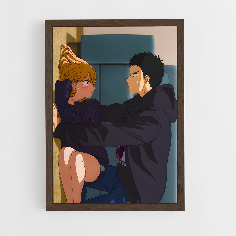ap-wakana gojo-1 cadre Bois foncé