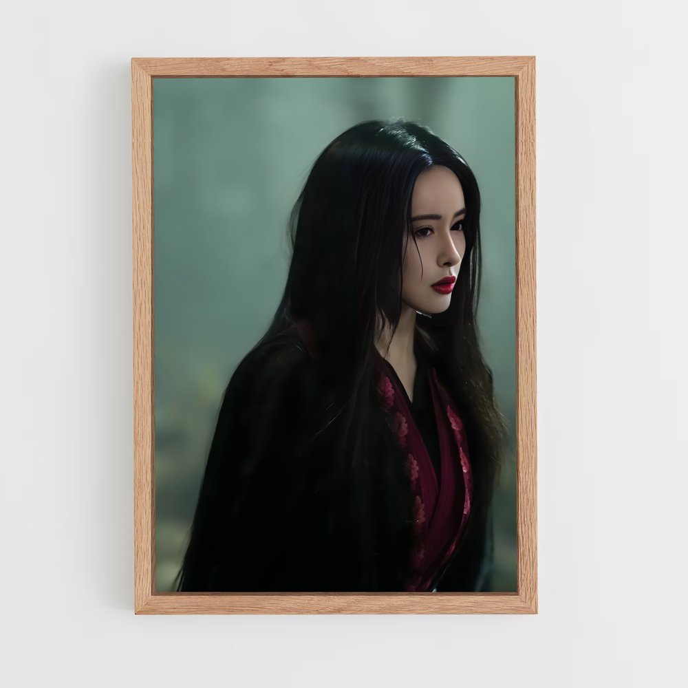 ap-wen jie-4 cadre Bois clair