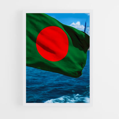 ap-west bengal flag-2 cadre Blanc