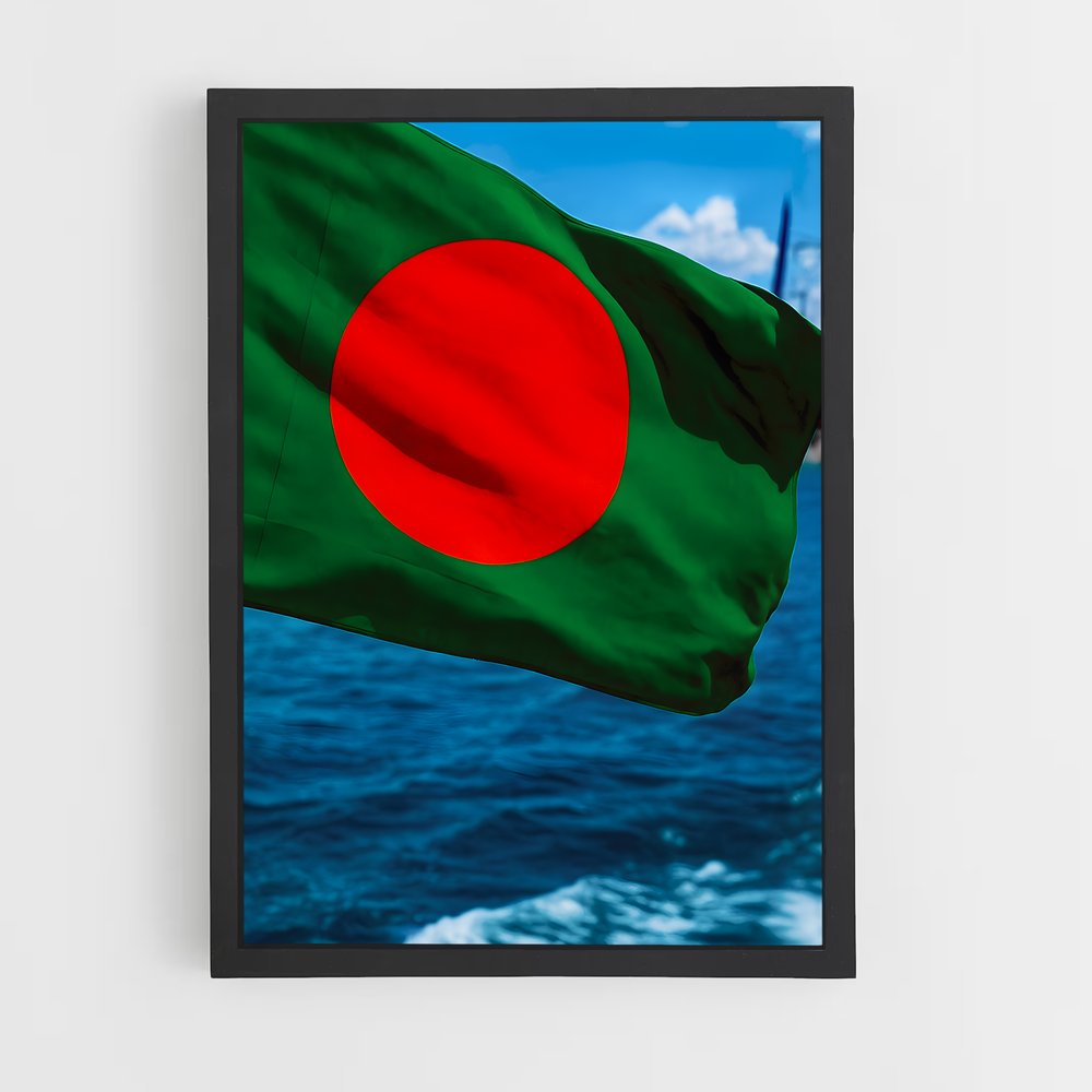 ap-west bengal flag-2 cadre Noir