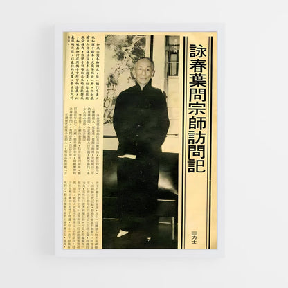 ap-william cheung-2 cadre Blanc