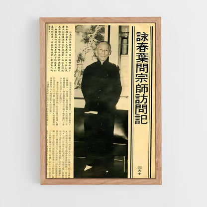 ap-william cheung-2 cadre Bois clair
