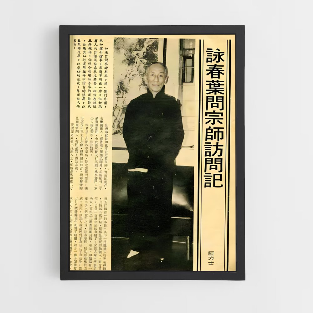 ap-william cheung-2 cadre Noir