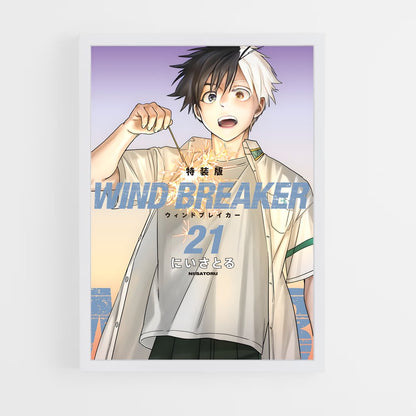 ap-wind breaker-1 cadre Blanc