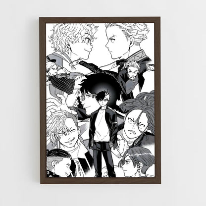ap-wind breaker-4 cadre Bois foncé