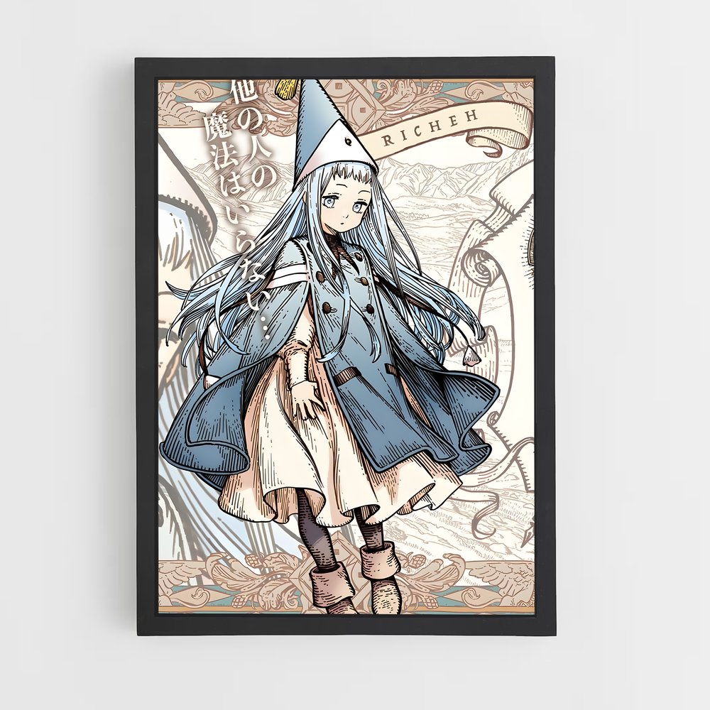 ap-witch hat atelier-4 cadre Noir