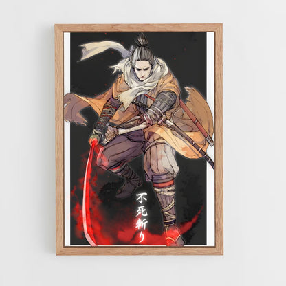 ap-wolf sekiro-2 cadre Bois clair