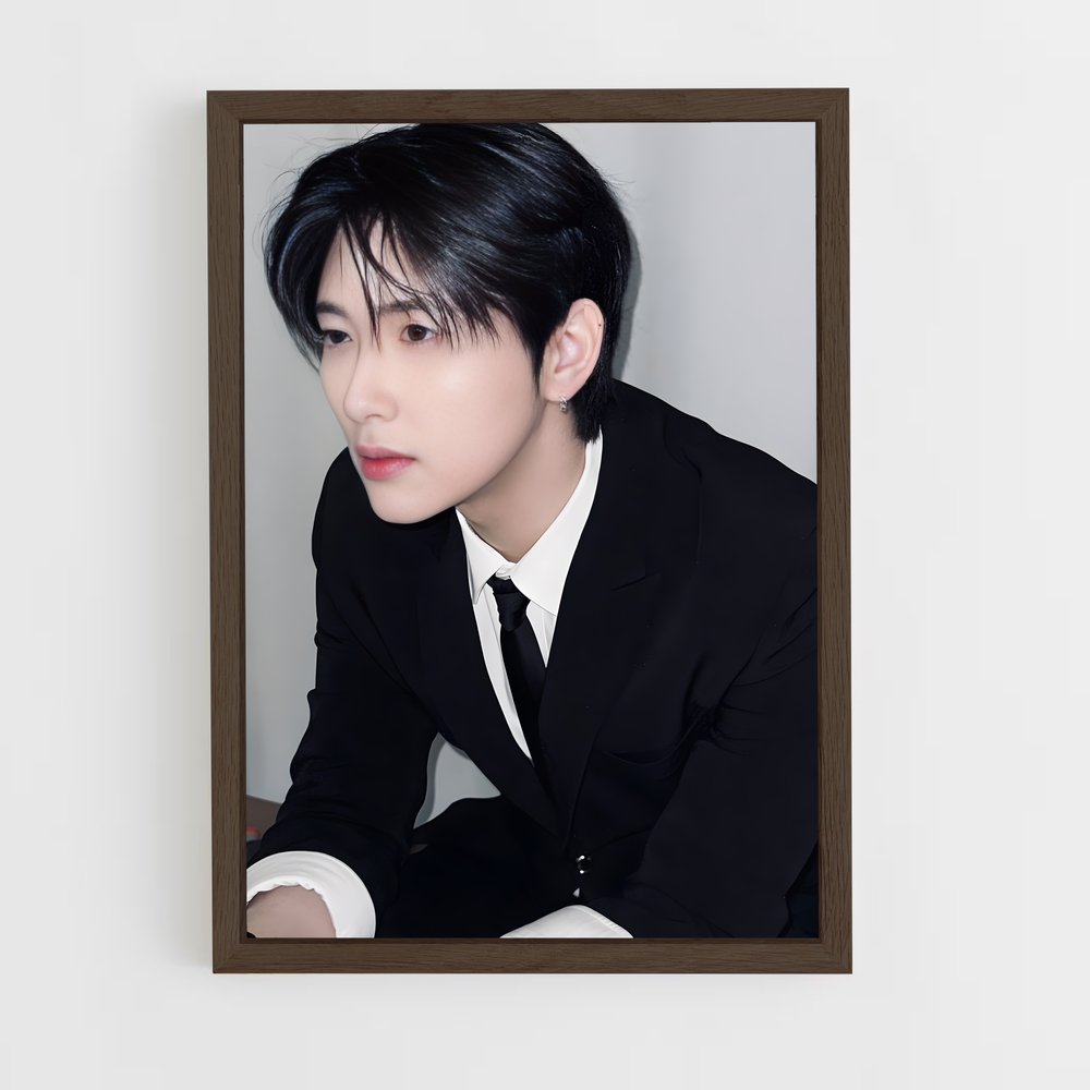 ap-woobin-1 cadre Bois foncé