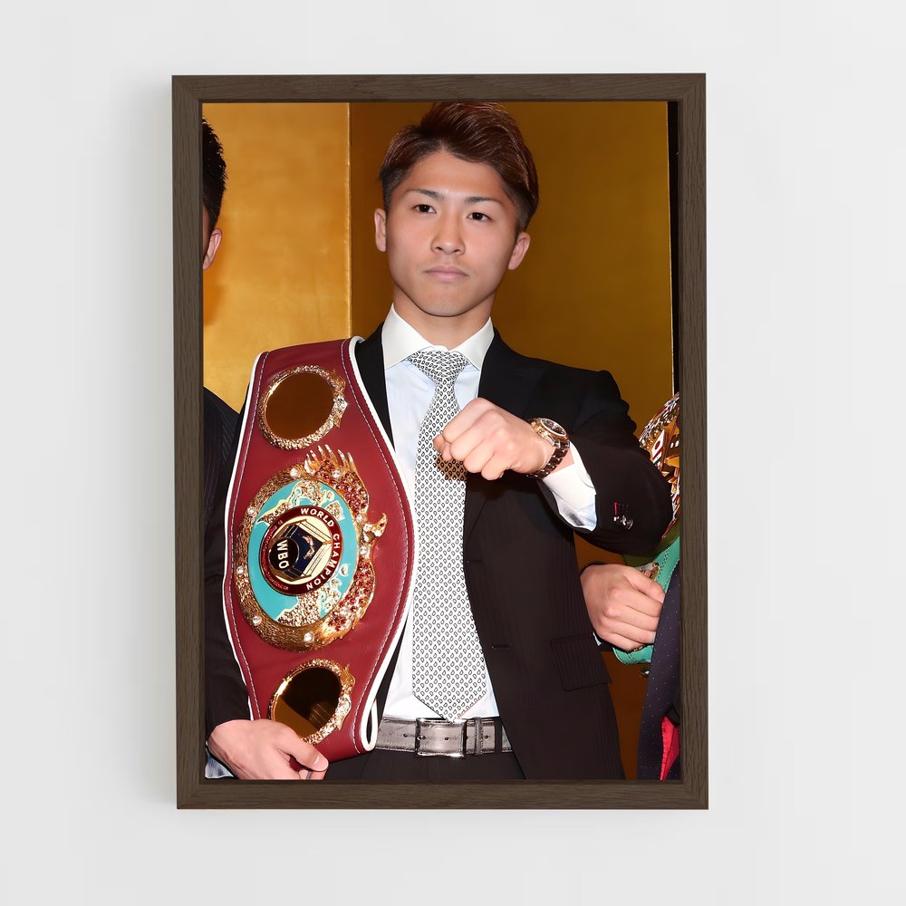 ap-world boxing super series-1 cadre Bois foncé