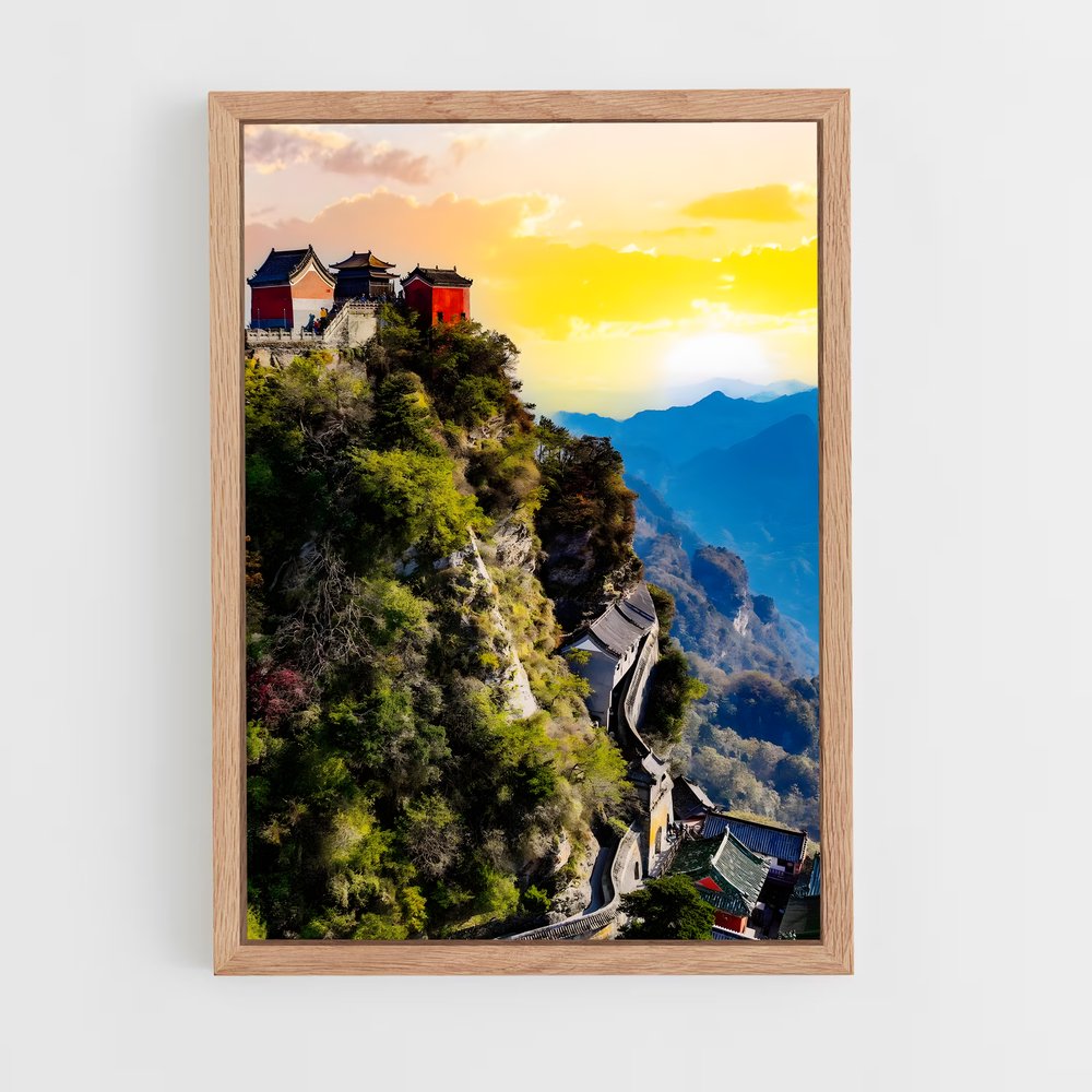 ap-wudang mountain-10 cadre Bois clair