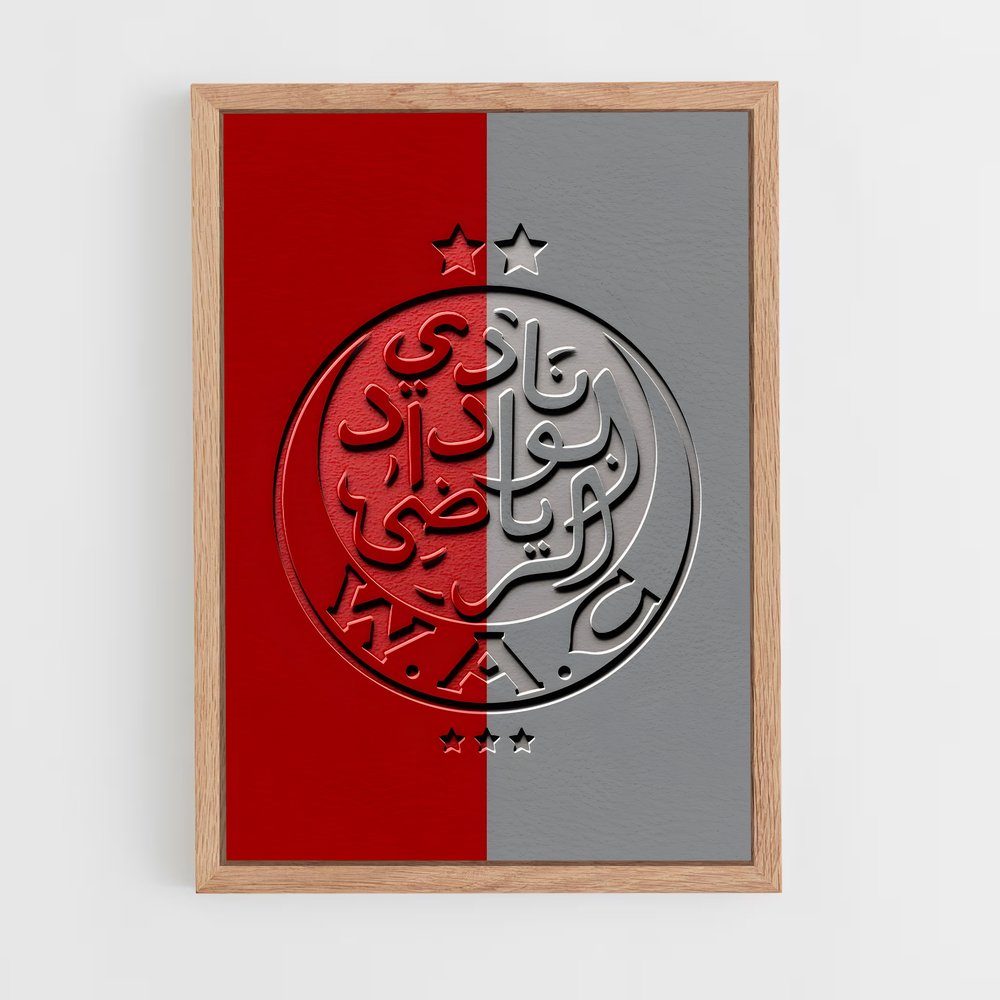 ap-wydad casablanca-6 cadre Bois clair
