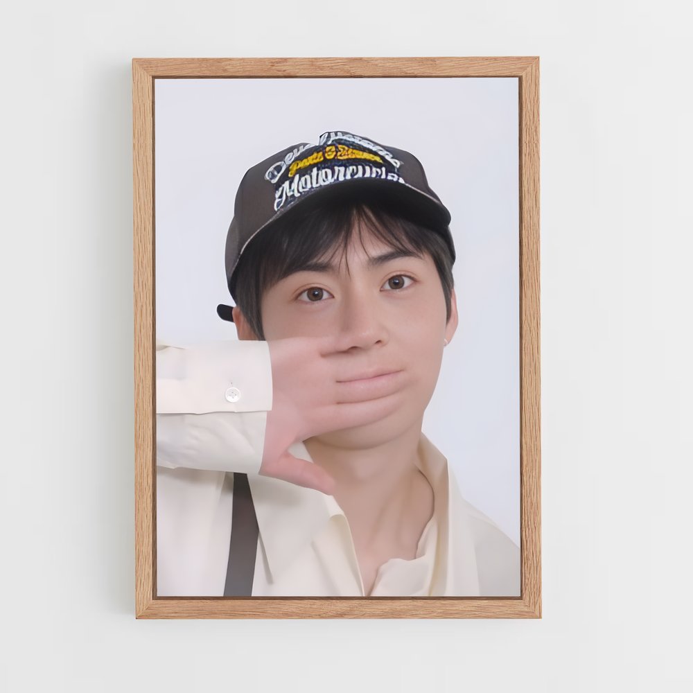 ap-xiumin-2 cadre Bois clair
