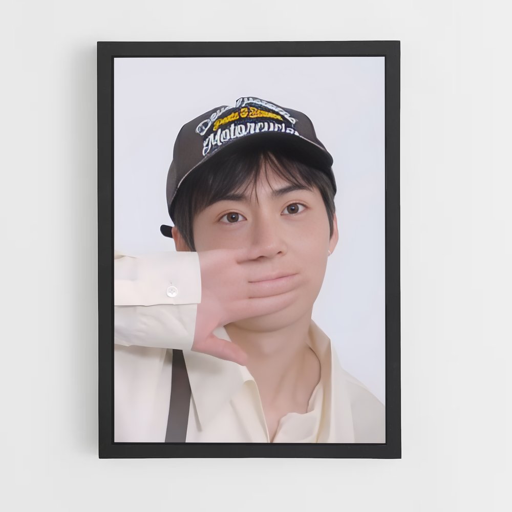 ap-xiumin-2 cadre Noir