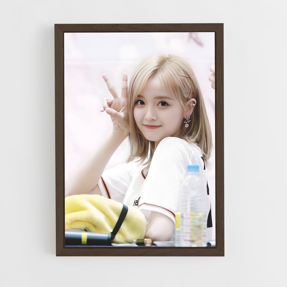 ap-xuanyi-2 cadre Bois foncé