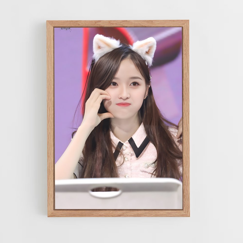 ap-xuanyi-4 cadre Bois clair
