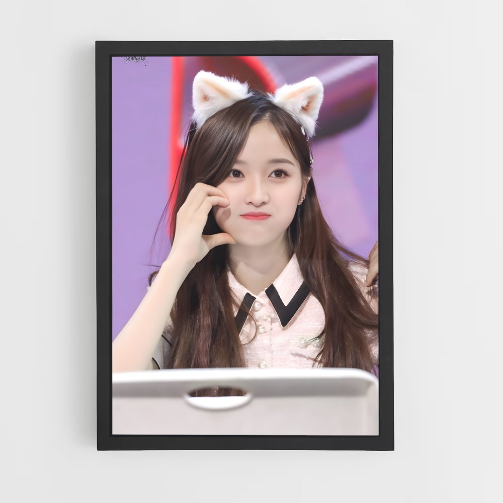 ap-xuanyi-4 cadre Noir