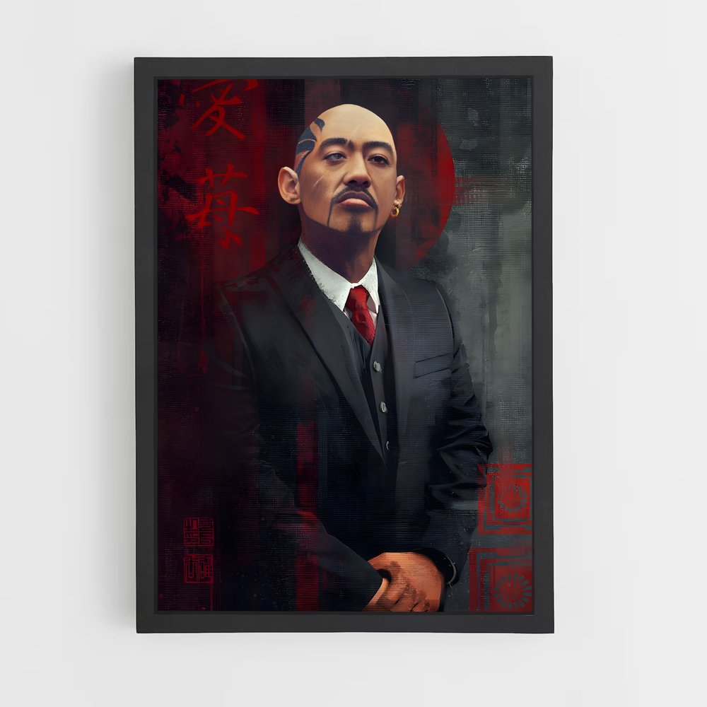 ap-yakuza-3 cadre Noir