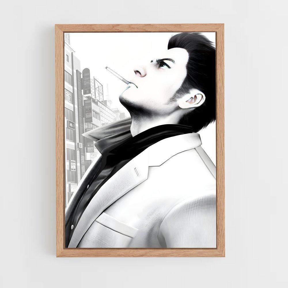 ap-yakuza-6 cadre Bois clair