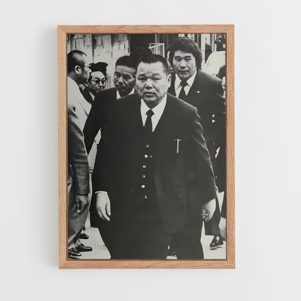 ap-yamaguchi gumi-2 cadre Bois clair