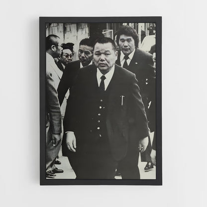 ap-yamaguchi gumi-2 cadre Noir