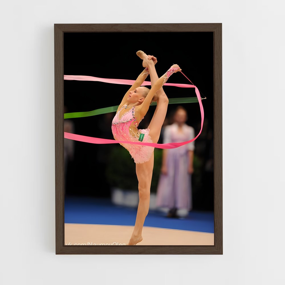 ap-yana kudryavtseva-7 cadre Bois foncé