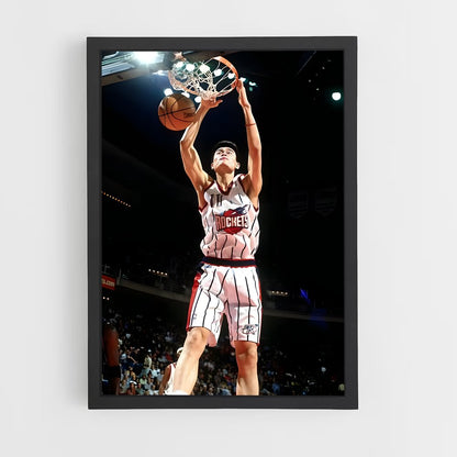 ap-yao ming-2 cadre Noir