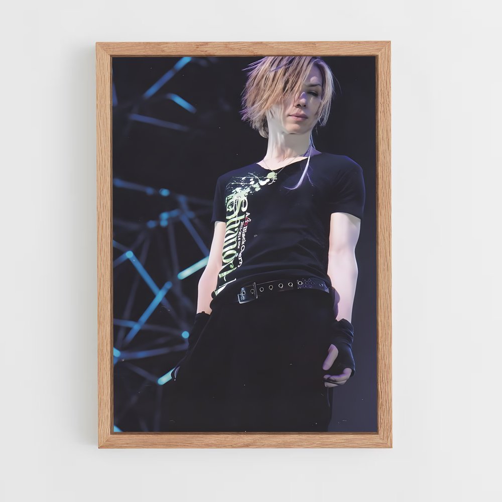 ap-yasu janne da arc-1 cadre Bois clair