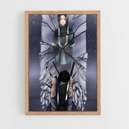 ap-yasuke-3 cadre Bois clair