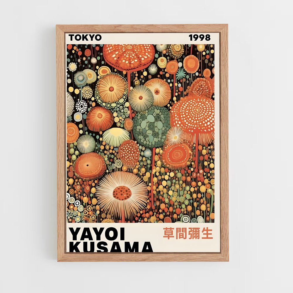 ap-yayoi kusama-4 cadre Bois clair