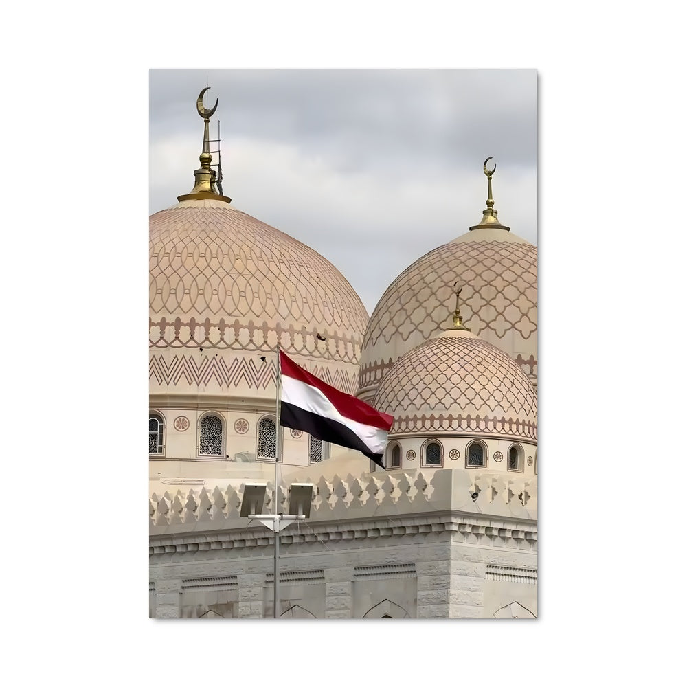 Poster Yemen 89680