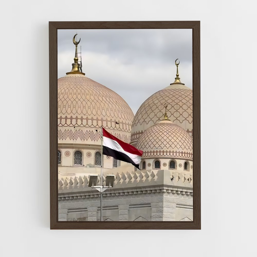 ap-yemen flag-1 cadre Bois foncé