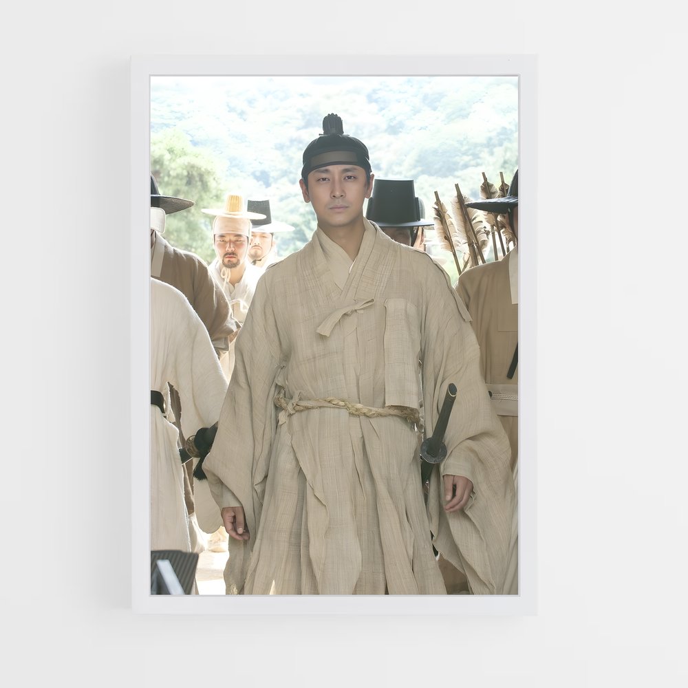 ap-yeong shin-2 cadre Blanc