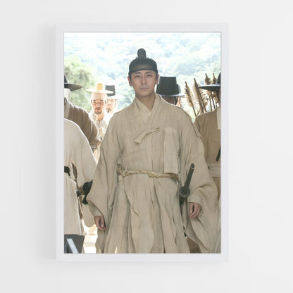 ap-yeong shin-2 cadre Blanc