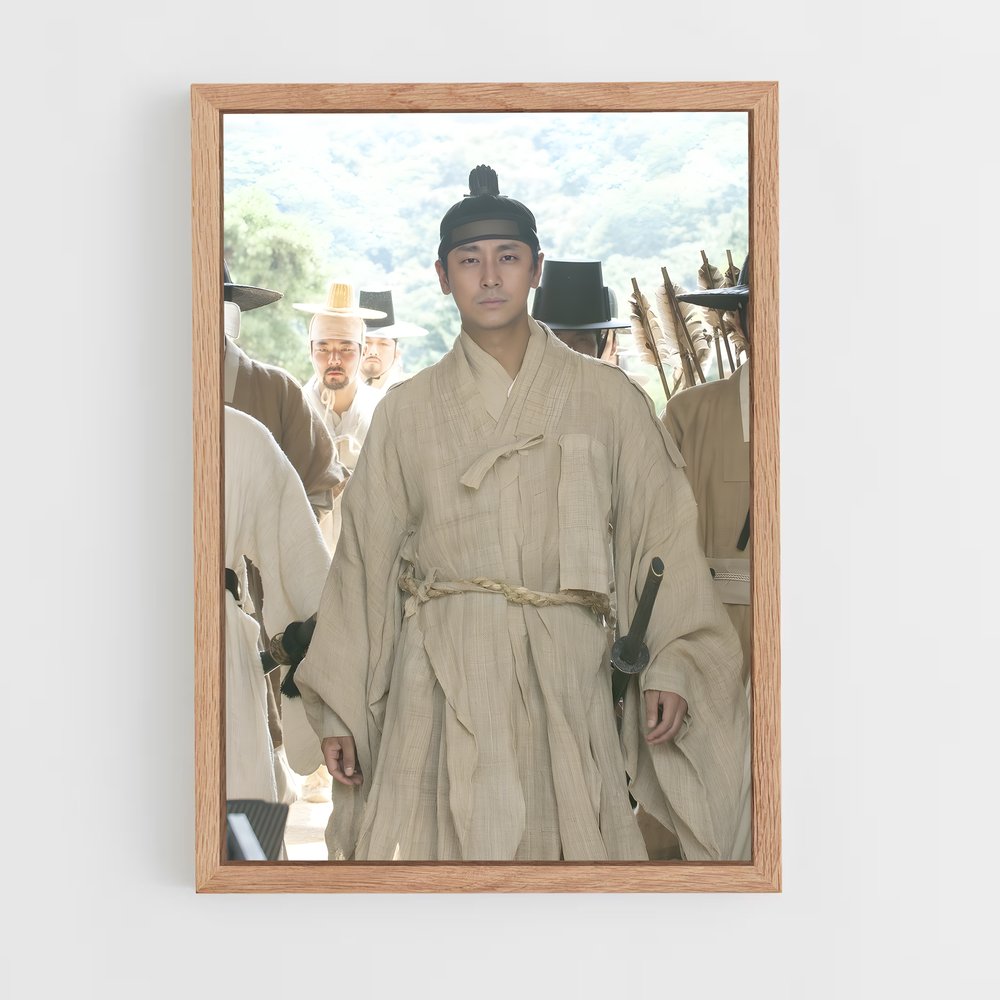ap-yeong shin-2 cadre Bois clair