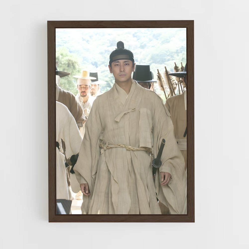 ap-yeong shin-2 cadre Bois foncé