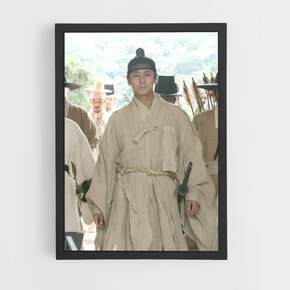 ap-yeong shin-2 cadre Noir