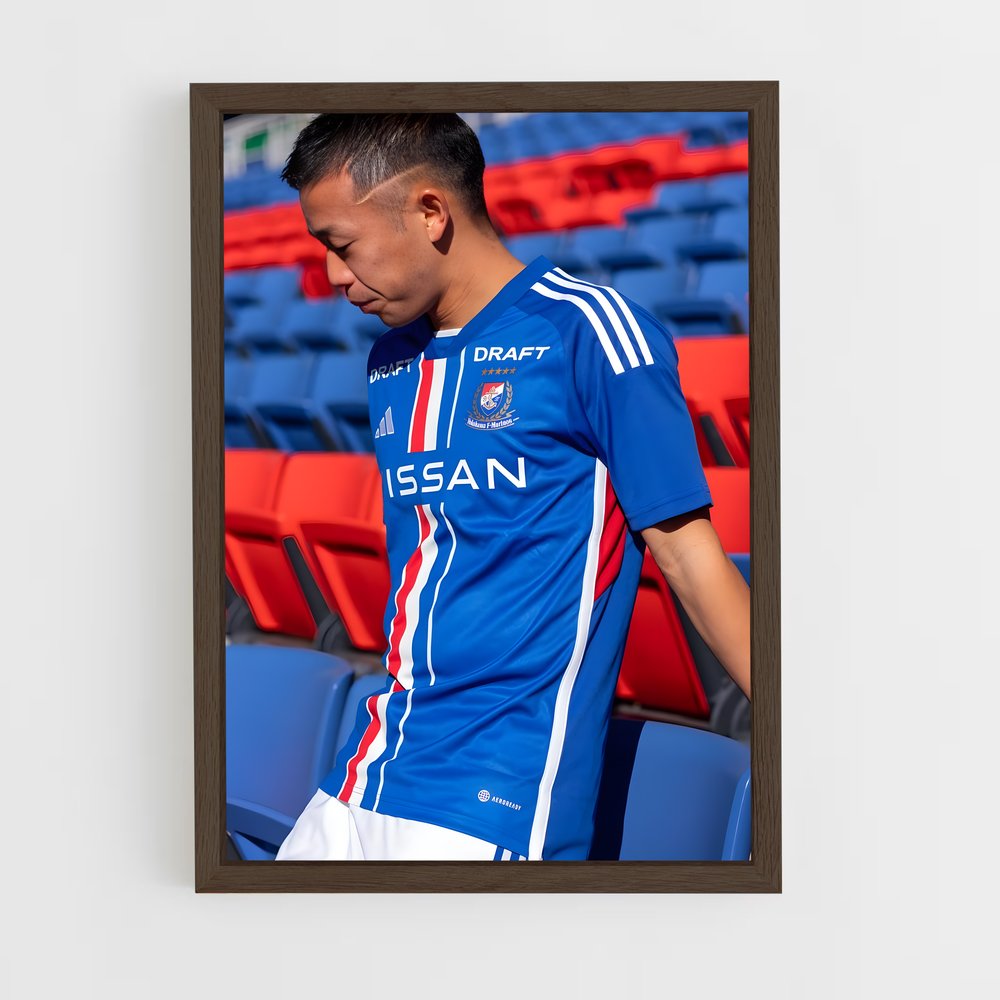 ap-yokohama f marinos-6 cadre Bois foncé