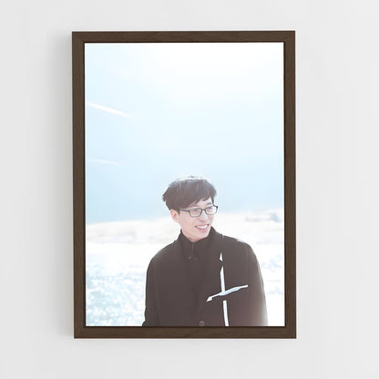 ap-yoo jae-suk-3 cadre Bois foncé