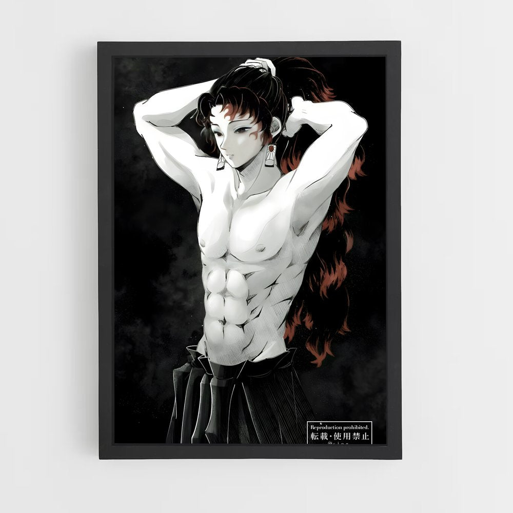 ap-yoriichi-1 cadre Noir