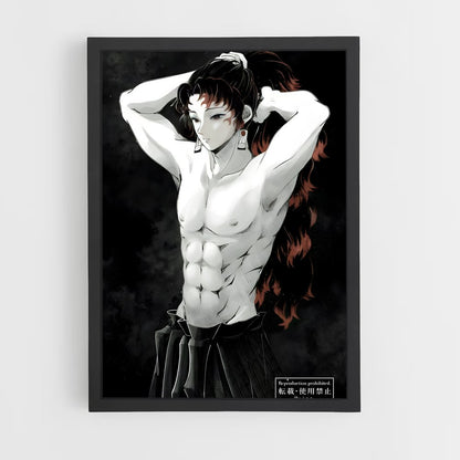ap-yoriichi-1 cadre Noir
