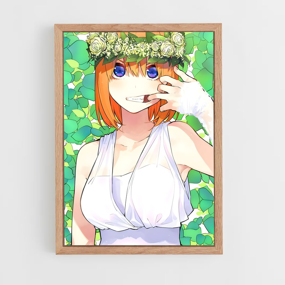 ap-yotsuba nakano-1 cadre Bois clair