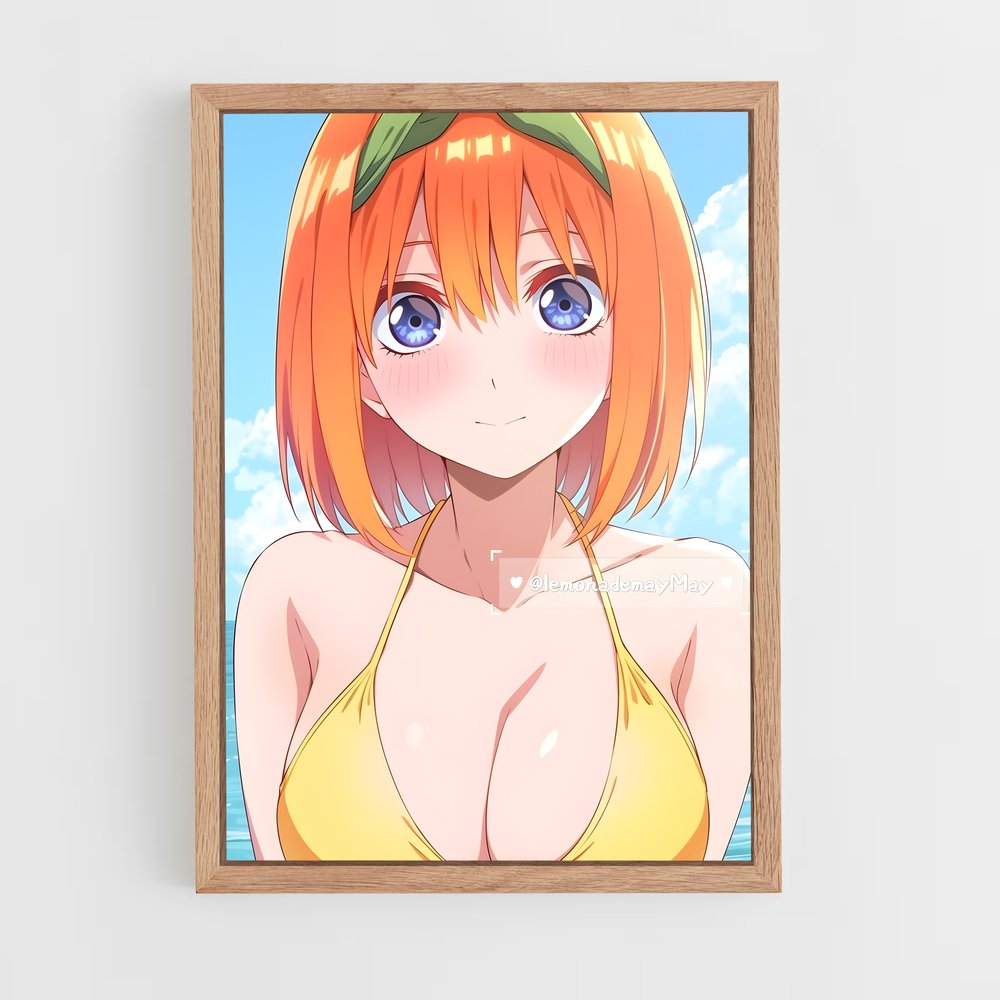 ap-yotsuba nakano-3 cadre Bois clair