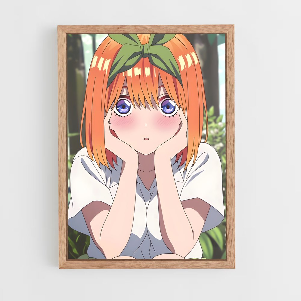 ap-yotsuba nakano-5 cadre Bois clair