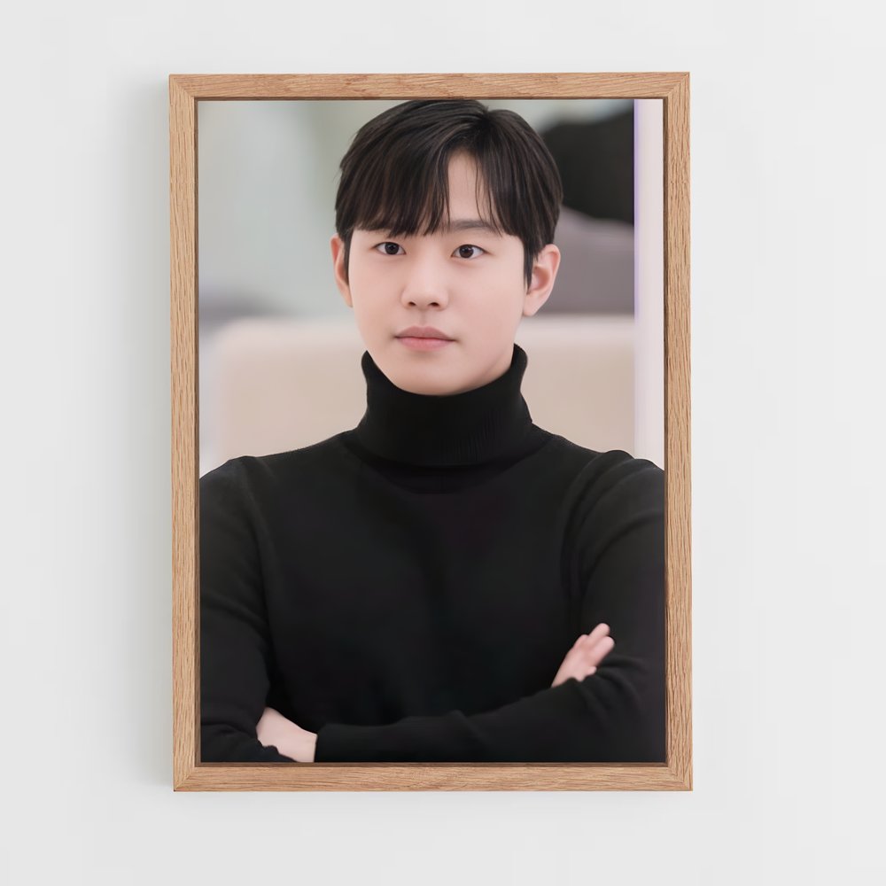 ap-young seo father-1 cadre Bois clair
