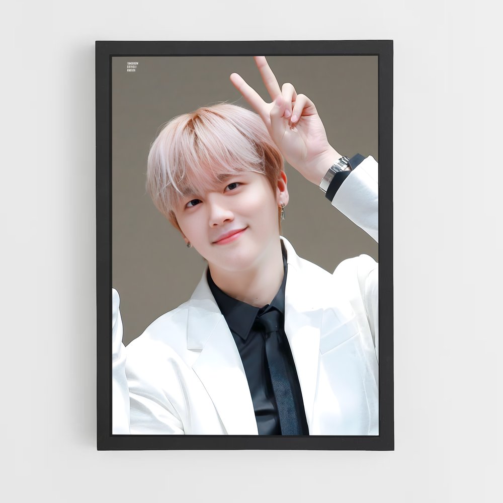 ap-youngbin-3 cadre Noir