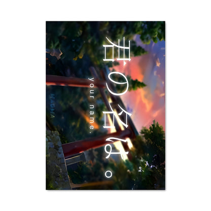 Poster Votre Nom