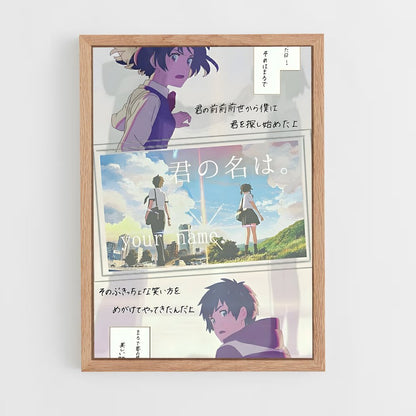 ap-your name-10 cadre Bois clair
