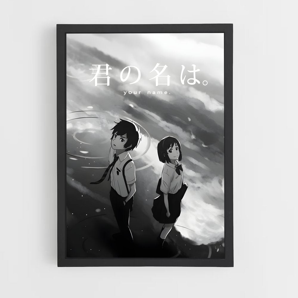 ap-your name-2 cadre Noir