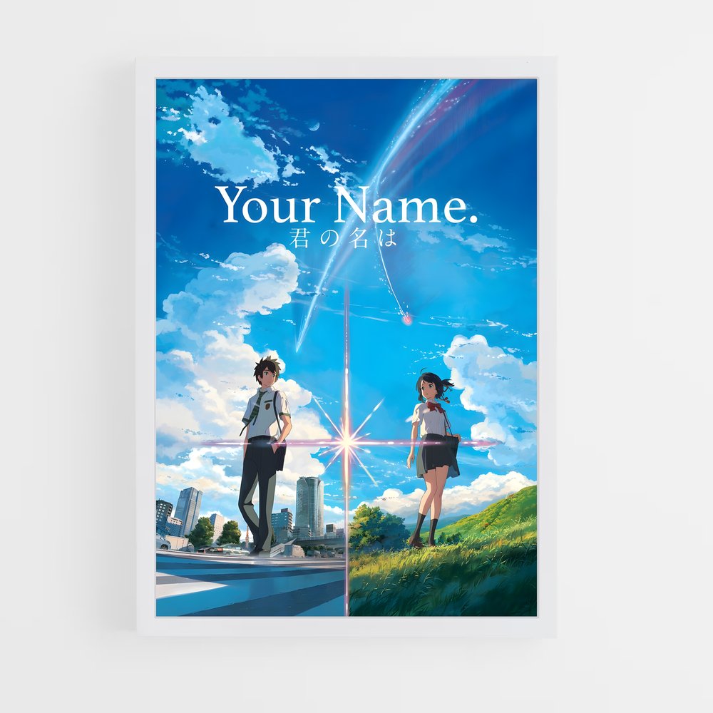 ap-your name-8 cadre Blanc